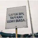 스티커