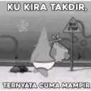 스티커