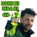 Stika