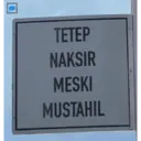 Stiker