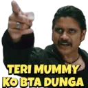 ਸਟਿਕਰ