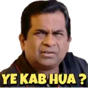 ਸਟਿਕਰ