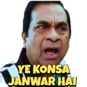 ਸਟਿਕਰ