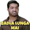 ਸਟਿਕਰ