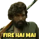 ਸਟਿਕਰ
