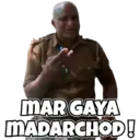 स्टिकर