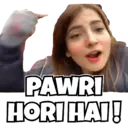 स्टिकर