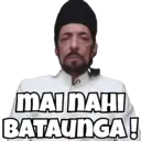 स्टिकर