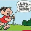 Ngjitës