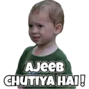 ਸਟਿਕਰ