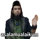 Stiker