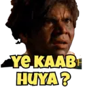 ஸ்டிக்கர்