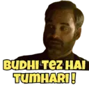 ஸ்டிக்கர்