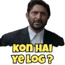 ஸ்டிக்கர்