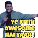 ஸ்டிக்கர்