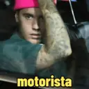 ملصق