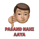 Stiker