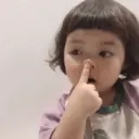 Nhãn dán