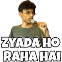 استیکر