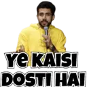 استیکر