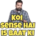 استیکر