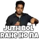 استیکر
