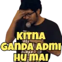 استیکر