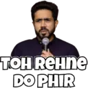 استیکر