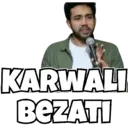 استیکر
