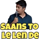 استیکر