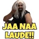Stika