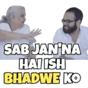 اسٹیکر