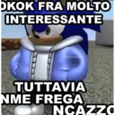 Стикер