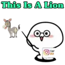 Стикер