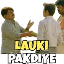 Stiker
