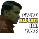 Stiker