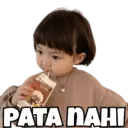 Stika