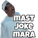 استیکر