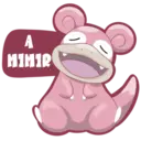 Stiker