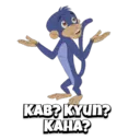Stika
