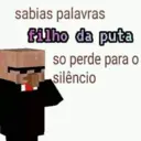 ملصق