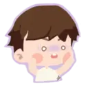 Adhesiu