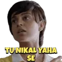 استیکر