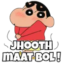 贴纸