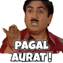 Stiker