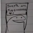 Стикер