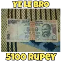 स्टिकर