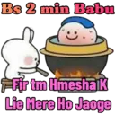 Límmiði