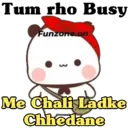 ស្ទីកเกอร์