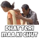 Stiker